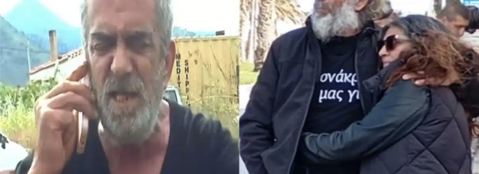 «Χείμαρρος» ο πατέρας του δολοφονημένου Νικήτα: «Η γυναίκα του τα έκανε όλα – Ήταν ναρκέμπορος αυτός ο κύριος»