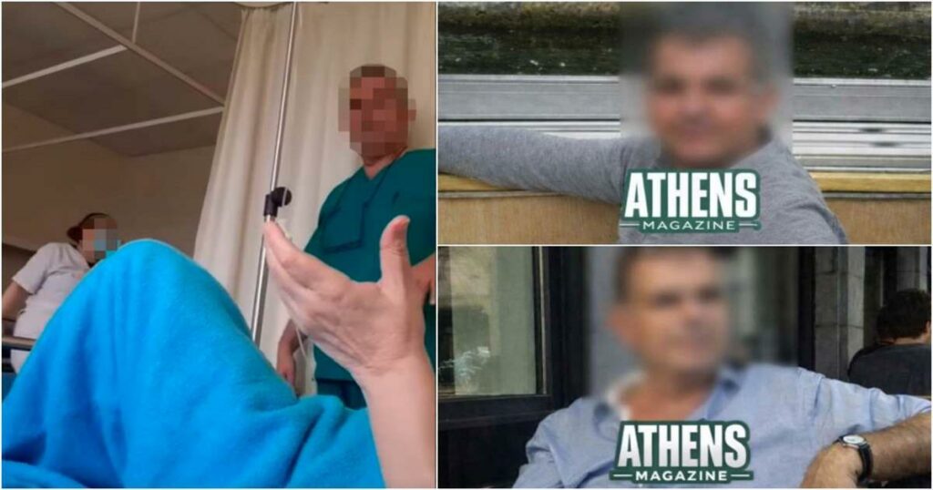 Αποκάλυψη: Αυτός είναι ο αναισθησιολόγος που ζήτησε φακελάκι 150 ευρώ από ασθενή! Σ’ αυτό το νοσοκομείο εργάζεται!