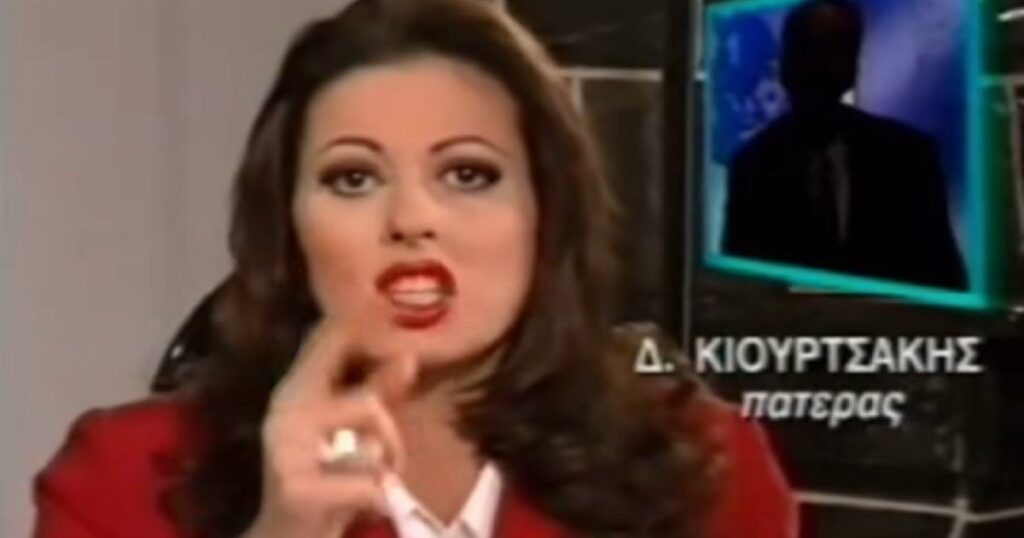Ρετρό tv: Όταν η Άντζελα μίλησε στην τηλεόραση με τον πατέρα της