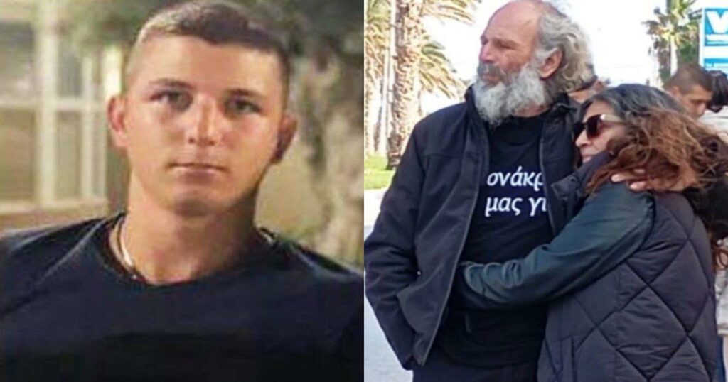 «Για το τροχαίο ευθύνεται 100% η κακή κατάσταση της ασφάλτου»: Άλλα έλεγε ο πατέρας του 17χρονου, αμέσως μετά το τραγικό τροχαίο το 2023