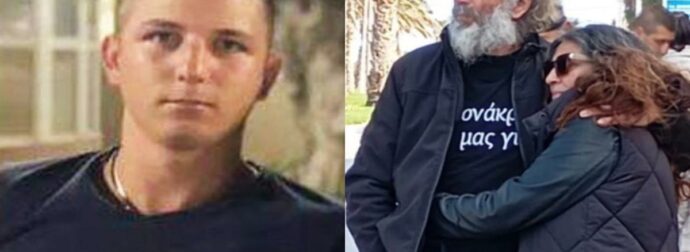 Κώστας Παρασύρης: Αυτός είναι ο δράστης της δολοφονίας στην Κρήτη – Για 3 χρόνια θεωρούσε το θύμα υπεύθυνο για τον θάνατο του γιου του