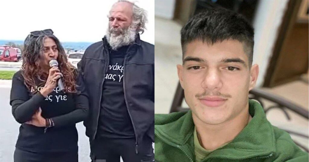 Κρήτη: Τσακίζουν λόγια τα λόγια της αδερφής του 21χρονου μετά την δολοφονία του από τον πατέρα του 17χρονου