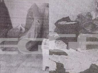«Σάπια από τη μούχλα»: Σοκάρουν οι φωτογραφίες από το σπίτι-κολαστήριο των 6 παιδιών στο Περιστέρι – Οι εξηγήσεις της μητέρας
