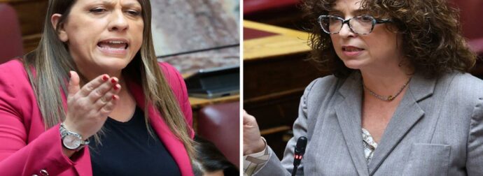 Άγριο επεισόδιο Κωνσταντοπούλου – Καραγεωργοπούλου στη Βουλή: «Είσαι σκυλάκι της ΝΔ, έκλεψες την έδρα»