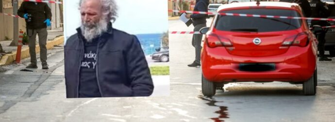 EKTAKTO: Η ΧΑΡΗ ΠΟΥ ΖΗΤΗΣΕ Ο 54ΧΡΟΝΟΣ ΔΟΛΟΦΟΝΟΣ ΤΟΥ ΝΙΚΗΤΑ ΣΤΗ ΦΥΛΑΚΗ