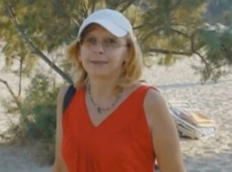 Βόμβα στην υπόθεση της Χριστίνας Εξαρχουλέα – Διεθνές ένταλμα 8,5 χρόνια μετά την εξαφάνισή της και νέες αποκαλύψεις