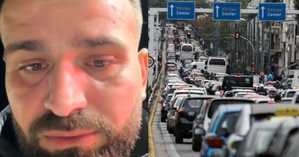 Προσοχή! Τεράστια κομπίνα στα φανάρια με αυτούς που δήθεν καθαρίζουν παρμπρίζ (video)