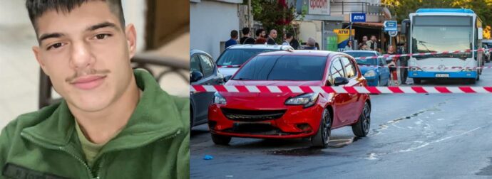 «Φύγε από την Κρήτη, θα γίνει το κακό»: Οι εκκλήσεις της οικογένειας του 21χρονου Νικήτα που δεν εισακούστηκαν