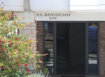 Σπαραγμός στην Ηλιούπολη: Η «διπλή ζωή» των 17χρονων και η σκληρή αλήθεια πίσω από τις κλειστές πόρτες