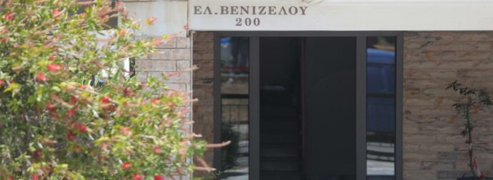 Σπαραγμός στην Ηλιούπολη: Η «διπλή ζωή» των 17χρονων και η σκληρή αλήθεια πίσω από τις κλειστές πόρτες