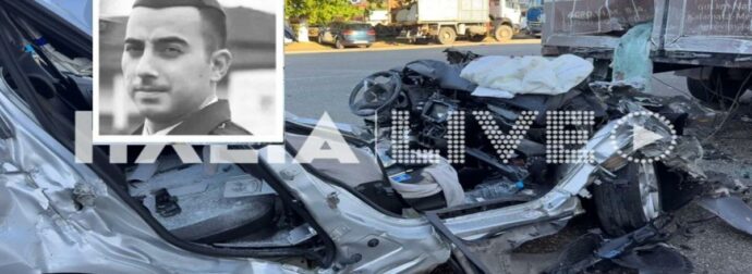 «Δάκρυσαν οι ουρανοί» στην Ζαχάρω για τον Δημήτρη Μελά: Ο 29χρονος ΕΠΟΠ επέστρεφε στην υπηρεσία του – Σοκ οι εικόνες από το σημείο