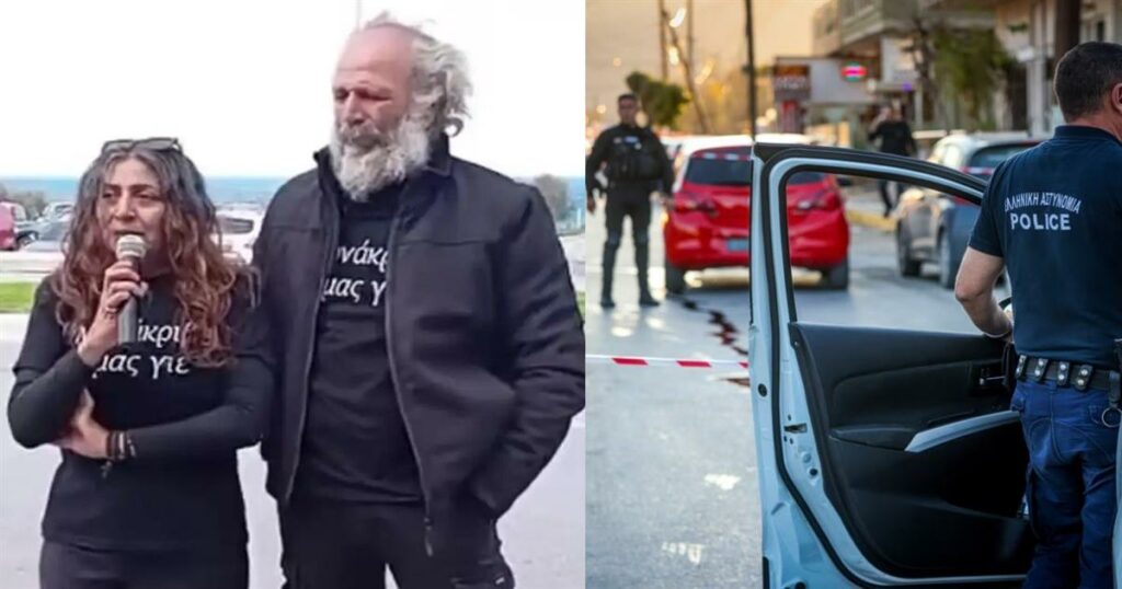 Εξελίξεις στο Ηράκλειο: Στη φυλακή ο 54χρονος δολοφόνος του Νικήτα και η σύζυγός του – «Δεν ήμουν ο εαυτός μου» δήλωσε ο 54χρονος
