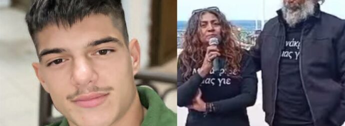 Συναγερμός για βεντέτα στην Κρήτη: «Δεν υπάρχει περίπτωση να φύγει ζωντανή» είπε φίλος του Νικήτα για την 56χρονη – Βίντεο