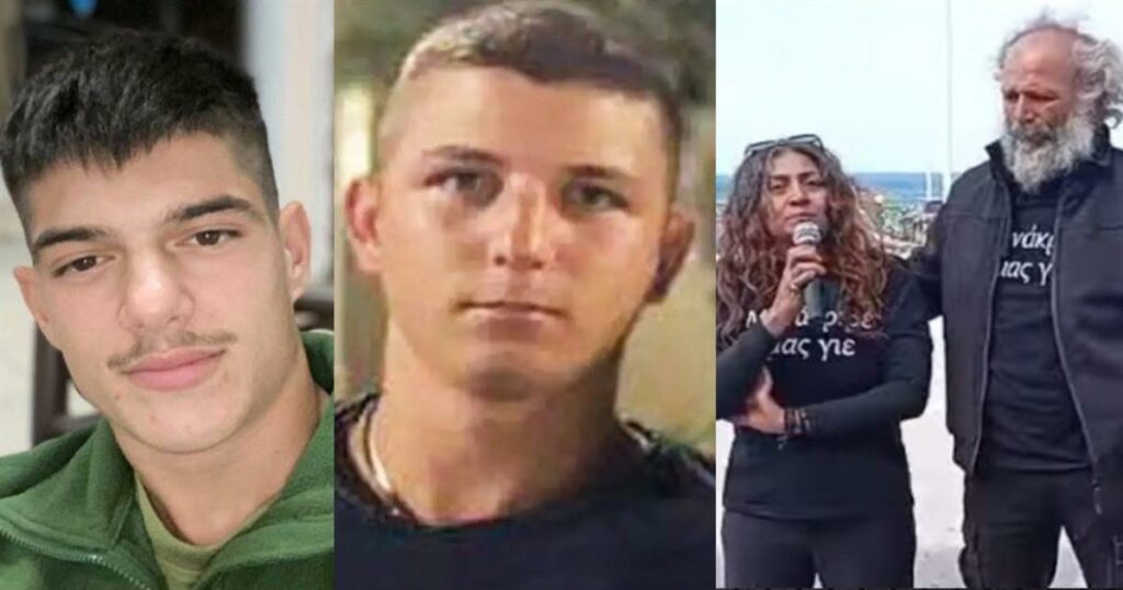 Ανατροπή με την δολοφονία στο Ηράκλειο: Αποκαλύψεις από τον πραγματογνώμονα του τροχαίου του 2023 (βίντεο)