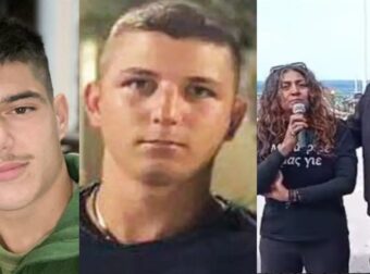 Ανατροπή με την δολοφονία στο Ηράκλειο: Αποκαλύψεις από τον πραγματογνώμονα του τροχαίου του 2023 (βίντεο)