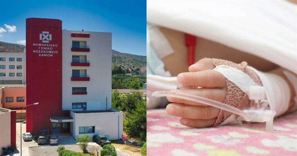 Φρίκη στην Κρήτη: Η μητέρα του κακοποιημένου 3χρονου είχε και δύο παιδάκια που πέθαναν – Πως προσπάθησε να ξεγελάσει τους αστυνομικούς