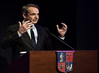 Κυριάκος Μητσοτάκης: «Το Κολλέγιο Αθηνών αποτελεί διαχρονικό φάρο παιδείας και αριστείας»