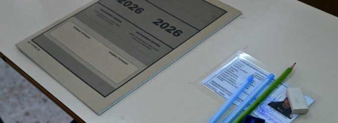 Πανελλήνιες 2026: Τα θέματα που «έπεσαν» στη Νεοελληνική Γλώσσα και Λογοτεχνία – Δείτε αναλυτικά###