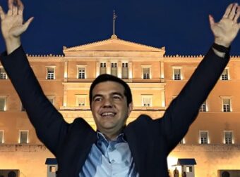Ο Αλέξης Τσίπρας παρουσίασε το «μανιφέστο» για την «κυβερνώσα Αριστερά της νέας εποχής» και την προοδευτική συμπαράταξη