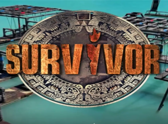 Ανατροπή με το Survivor: Θα συνεχιστεί να προβάλλεται κανονικά; – Πάρθηκε η απόφαση