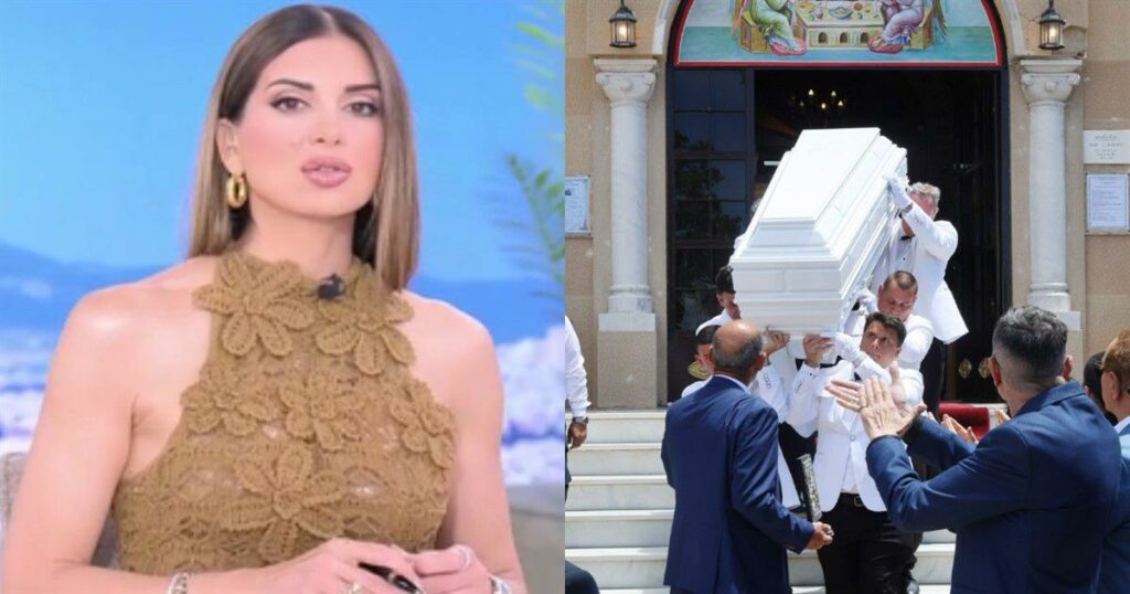 Τσιμτσιλή: Αποκάλυψε συγκλονιστικό περιστατικό στην ταφή της Μαστροκώστα – «Μου το είπε ένα πολύ δικό τους πρόσωπο…»