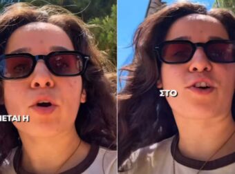 Κοπέλα καταγγέλλει ότι την απέλυσαν γιατί «δεν πήγαινε με τους ρυθμούς του μαγαζιού» ενώ έπαιρνε 5 ευρώ την ώρα και κάλυπτε 3 θέσεις ταυτόχρονα
