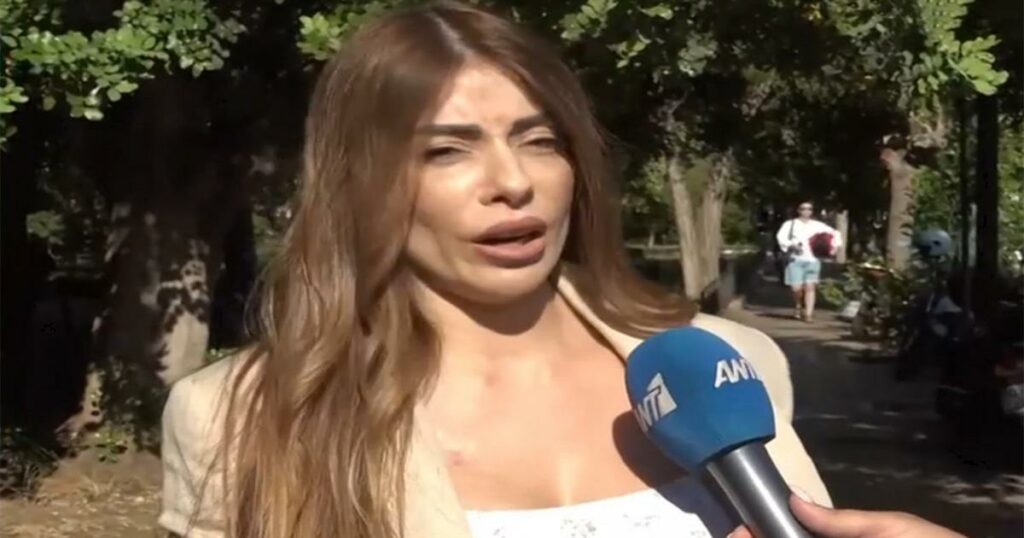 Μίνα Αρναούτη: «Με απειλούσαν ότι θα με σκοτώσουν και ότι θα με βιάσουν»