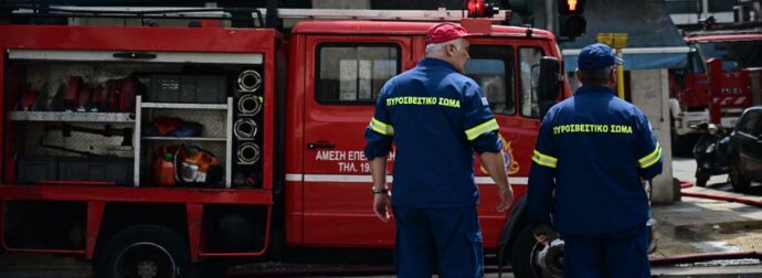 Γρεβενά: Άνδρας βρέθηκε απανθρακωμένος έπειτα από φωτιά σε σπίτι