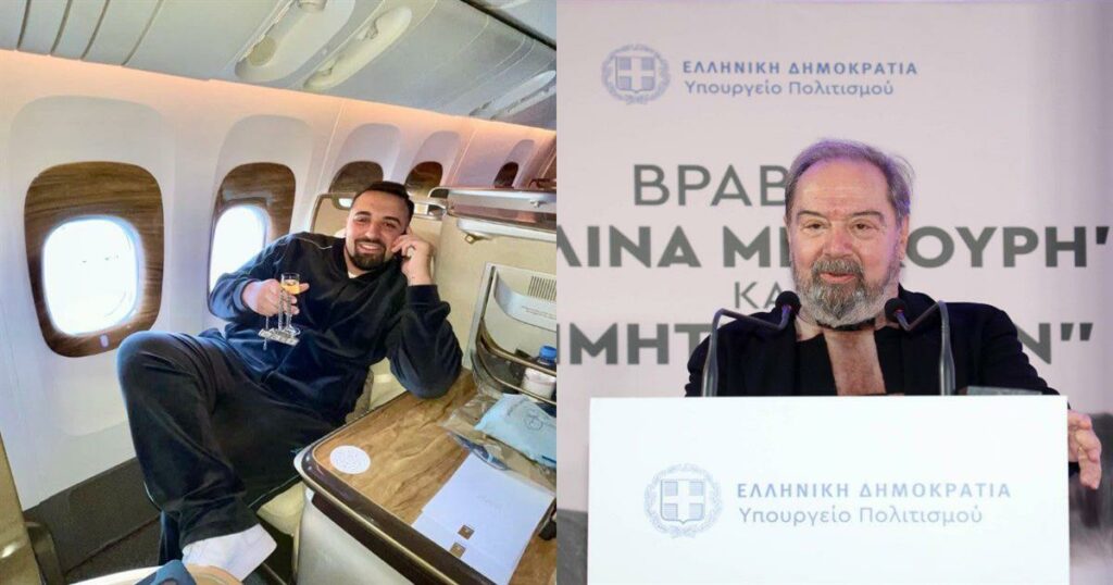 Gio Kay: Άγριο ξέσπασμα κατά του Φασουλή – Τον αποκάλεσε «φασόλι» (Βίντεο)