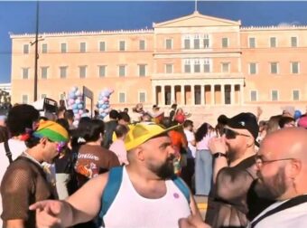 Ποιοι πολιτικοί έδωσαν το «παρών» στο Athens Pride 2026