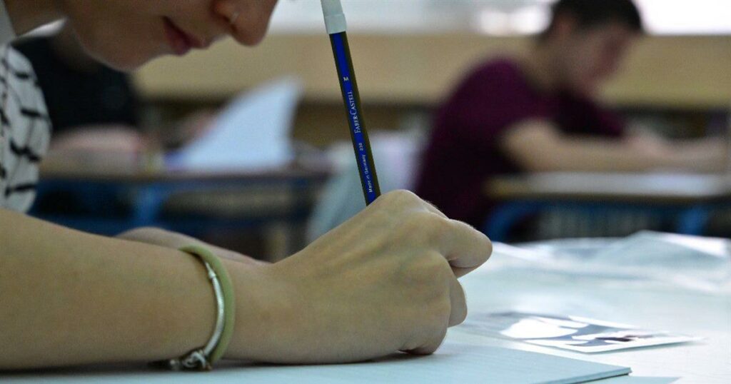Πανελλήνιες 2026: Ανακοινώθηκαν οι βαθμολογίες – Πού μπορούν να δουν τα αποτελέσματα οι υποψήφιοι###