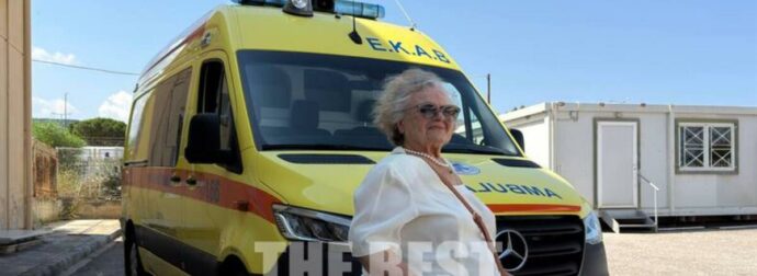 Η Χαριτίνη Αναγνωστοπούλου έχασε 2 παιδιά και τη νύφη της και έκανε δωρεά ασθενοφόρου – «Αναρωτιόμουν αν ο γιος μου θα είχε σωθεί»