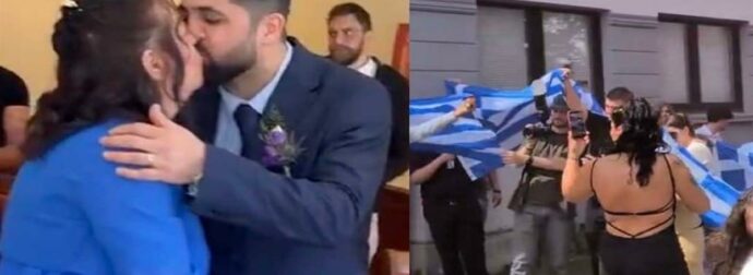 Χαμός σε ελληνοτουρκικό γάμο στη Γερμανία – Με ελληνικές και τουρκικές σημαίες οι οικογένειες