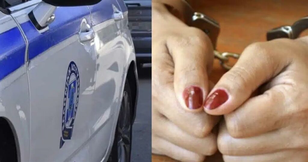Χαμός ξανά στο Άργος: Θεία φώναξε με αυτήν την λέξη την ανιψιά της και την συνέλαβε αμέσως η αστυνομία, με εντολή Εισαγγελέα