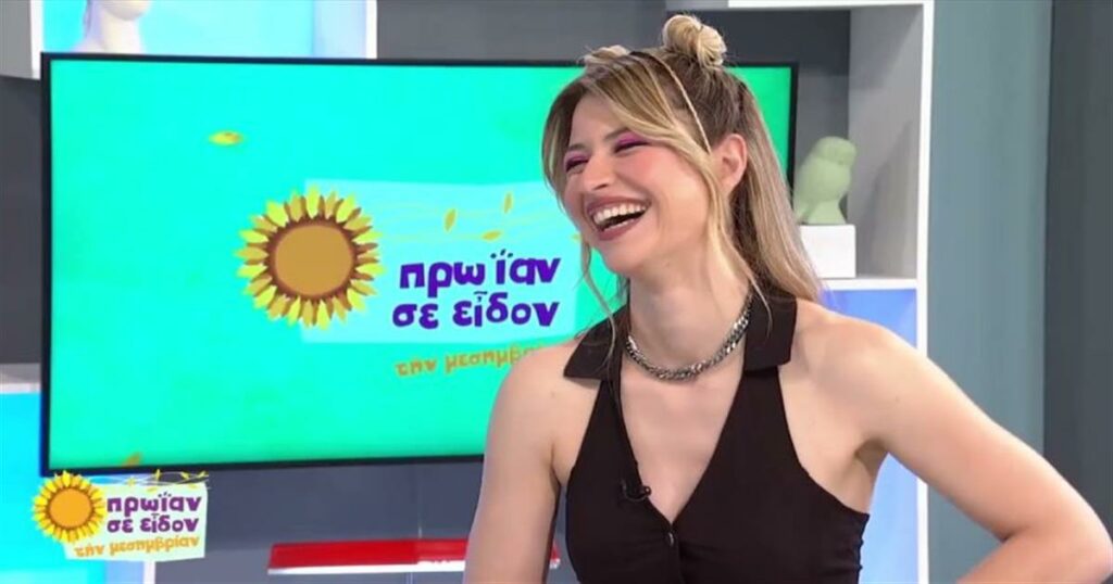 Με κόκκινο μπικίνι: Η Εριέττα Μανούρη αποδεικνύει γιατί θεωρείται μια από τις πιο γοητευτικές Ελληνίδες ηθοποιούς