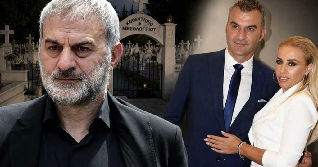 Έφτασε ο Δέλλας στο Ευηνοχώρι για το αυριανό μνημόσυνο: Η νύχτα πάνω από το μνήμα της Γωγώς – 40 μέρες από τον θάνατο της Μαστροκώστα