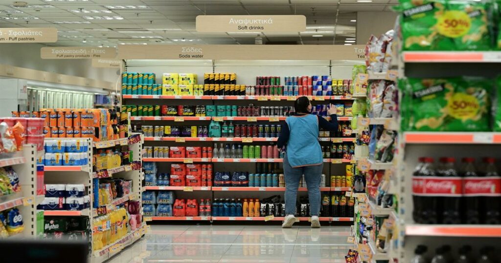 Η λίστα με τα προϊόντα που θα έχουν μειωμένες τιμές από τις 31 Αυγούστου