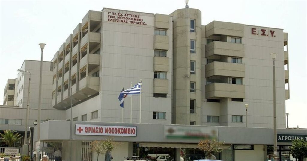 Σκηνικό χάους στο Θριάσιο: Περισσότεροι από 100 Ρομά προπηλάκισαν γιατρούς και τα έκαναν «γυαλιά καρφιά»