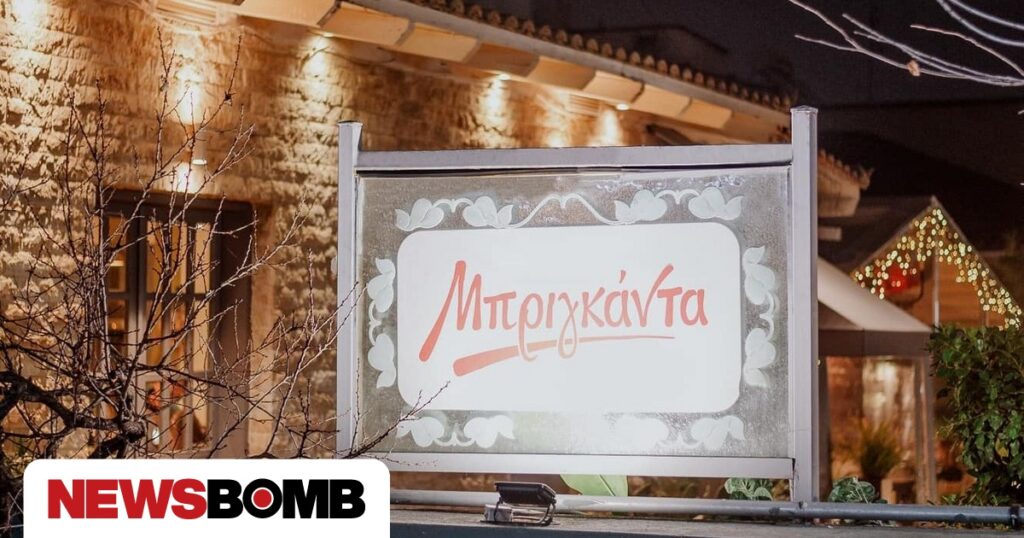 Η «Μπριγκάντα» στην Πεύκη κρύβει τον πιο όμορφο κήπο των βορείων προαστίων