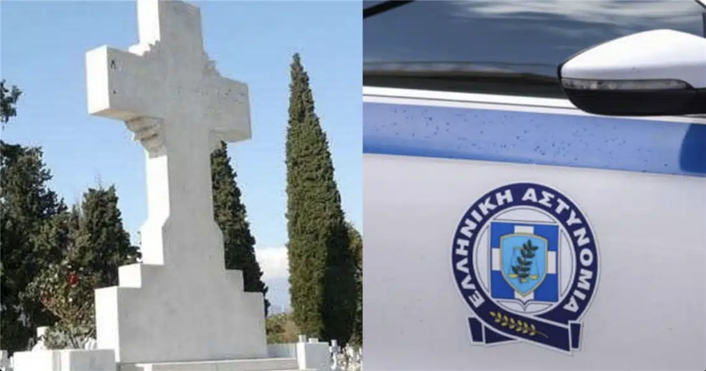 Χαμός με 69χρονη μητέρα που νόμιζε ότι είχαν πάρει τη σορό του γιου της – Χαμός στο νεκροταφείο, κάλεσε την αστυνομία