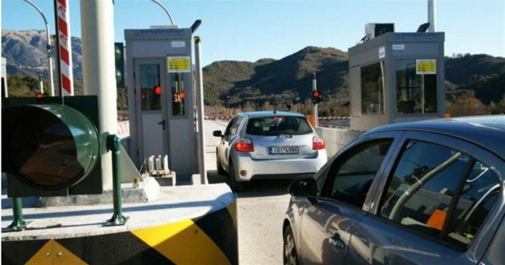 Οικογένεια περνούσε τζάμπα από τα διόδια για 6 μήνες – «Χρησιμοποιούσαν την πιο απλή πρακτική» – Πού έφτασε ο «λογαριασμός»