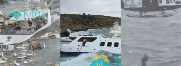 Συγκλονιστικές στιγμές στο Κάβο Γκρέκο: Βυθίστηκε και δεύτερο σκάφος – Καρέ-καρέ οι προσπάθειες διάσωσης των επιβατών (video)