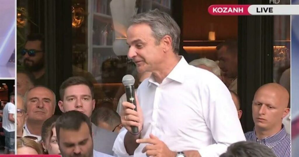 Μητσοτάκης: «Το 2023 είπα ότι ο κατώτατος μισθός θα φτάσει τα 950 ευρώ, τώρα λέω ότι…»  (video)