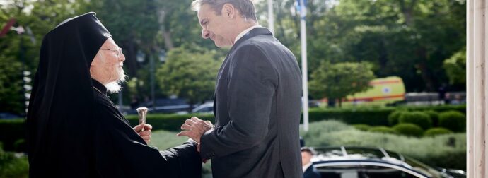 Ο Οικουμενικός Πατριάρχης ανακοίνωσε πως θα τελέσει το μυστήριο του γάμου μεταξύ του Κωνσταντίνου Μητσοτάκη και της Μαρίας Σάκαρη