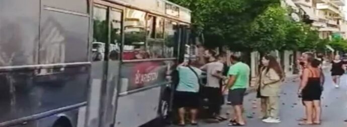 ΕΚΤΑΚΤΟ: Νεκρός οδηγός αστικού λεωφορείου ενώ οδηγούσε (video)