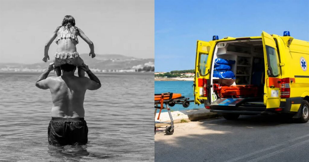 Έβαλε το παιδί στους ώμους του για βουτιά και βρέθηκε με κάταγμα στον αυχένα – Κινδυνεύει να μην περπατήσει ξανά