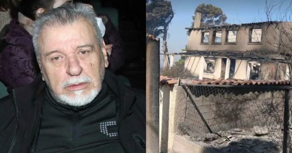 Ο Τάσος Χαλκιάς για την απώλεια του σπιτιού του μετά τη φωτιά στο Πόρτο Γερμενό: «Μέγιστα μίκρυνες ζωή, κοντεύεις να τελειώσεις»
