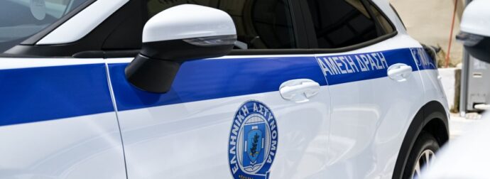 Καλαμπάκα: Τον συνέλαβαν, αφέθηκε, μήνυσε πεθερά και κουνιάδα και… ξανασυνελήφθη!