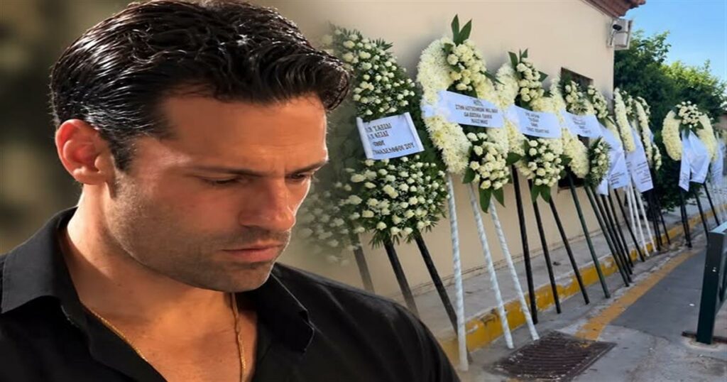ΚΗΔΕΙΑ ΜΑΖΩΝΑΚΗ: ΟΛΟΙ ΛΥΓΙΣΑΝ ΟΤΑΝ ΕΙΔΑΝ ΤΙ ΓΡΑΦΕΙ ΤΟ ΣΤΕΦΑΝΙ ΤΟΥ ΑΡΓΥΡΟΥ – “Α ΡΕ ΚΩΝΣΤΑΝΤΙΝΕ”###