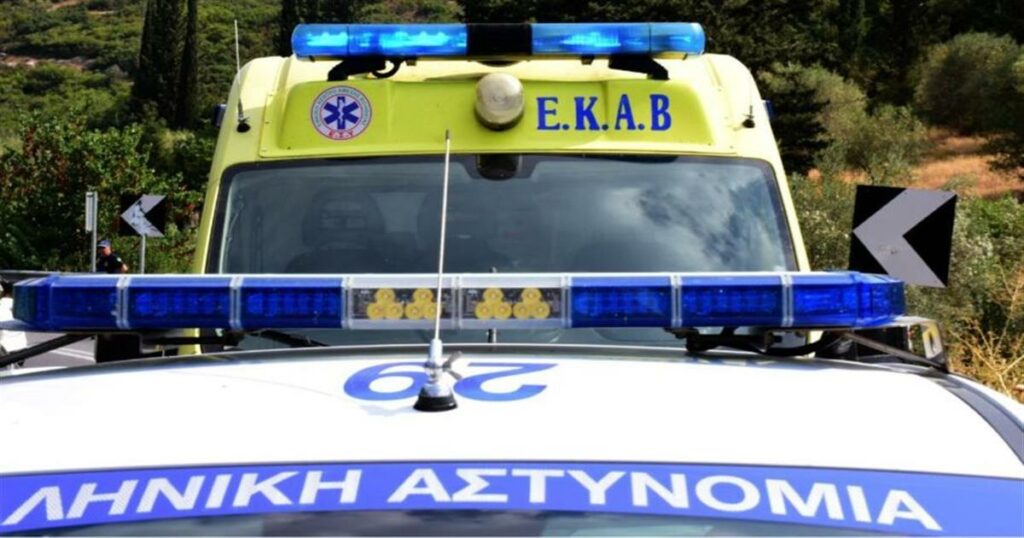29χρονος τσακώθηκε με την σύντροφό του και την τραυμάτισε με το αυτοκίνητο – Η 24χρονη νοσηλεύεται με βαριές κρανιοεγκεφαλικές κακώσεις